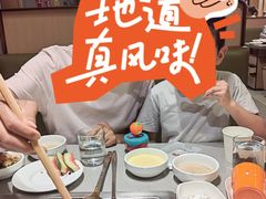 -海底捞火锅(漕宝路店)