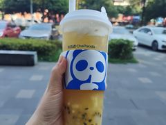 -茶百道(乐山时代青江店)