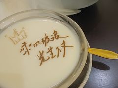 -书湘门地·中国十佳湘菜(西苑店)