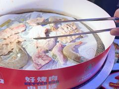 -秦炉烤肉(财富中心店)