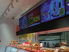-味多美蛋糕(双合地铁店)