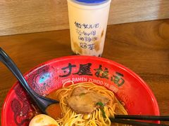 -寸屋拉面(凯德晶萃店)