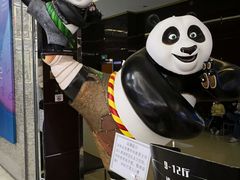 -UME影城(安贞DTS:X店)