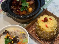 -云海肴·汽锅鸡·云南菜(高德置地店)