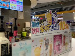 -DQ·蛋糕·冰淇淋(西城红场店)