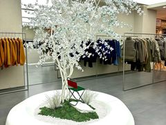 -松雷商业(南岗店)