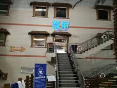 -南宫温泉水世界