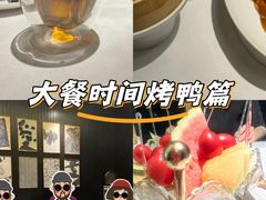 -彩虹之约•淮扬家宴(亚运村店)