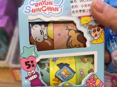 -快乐街区(重庆龙湖时代天街店)
