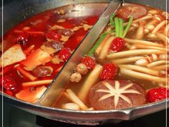 -湊湊火锅·茶憩(新中关购物中心店)