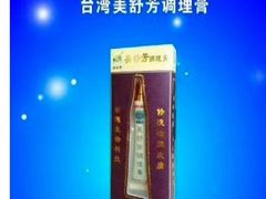 -合和大唐足道·泰式·SPA (凤城五路店)