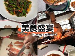 -秀儿四九城·新京菜(亚运村鸟巢店)