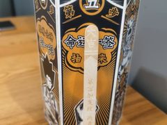 -太二酸菜鱼(星河WORLD·COCO Park店)