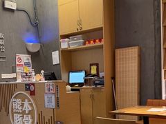 -味千拉面(南昌杉杉奥特莱斯广场店)
