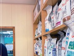 -中农大我爱我爱24h动物医院·中医针灸·猫专科·骨科医疗中心(双井店)