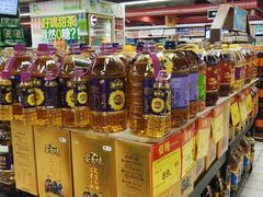 -物美超市(三里河店)