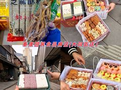 -忆外婆徐州菜·地锅鸡·生日宴(吴庄店)