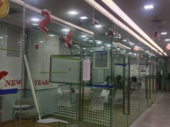 -美联英语(中关村中心)