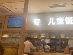 -西贝(金桥店)