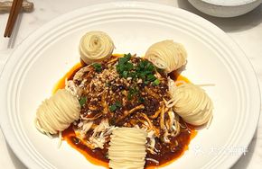Special Cold Noodle Chicken