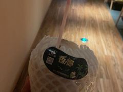 -北方暖暖温泉洗浴(沈阳北站店)