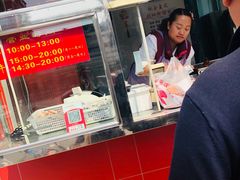 -香园炸鸡(鞍山西道店)