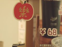 -SAFARI COFFEE