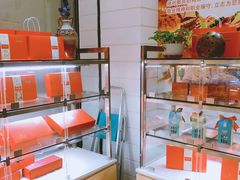 -花园饼屋·吐司蛋糕面包(星海店)