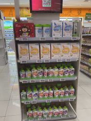 -孩子王(永川万达店)