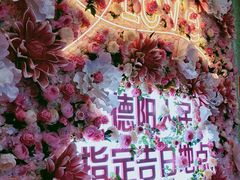 -洋洋广场(南街店)
