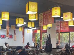 -郝大姐·乌龙山铁板烧(大学城三店)