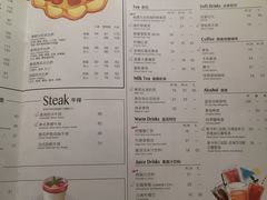 菜单-必胜客(栖乐荟店)