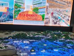 -广州市城市规划展览中心