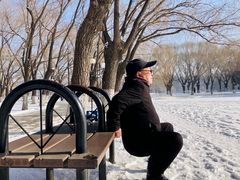 -二一九公园