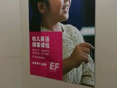 -富邦中心WEST POINT CENTRE