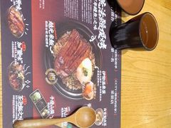 -鳗事鱼意·活鳗現烤专门店(富力海珠城店)