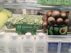 -一只酸奶牛(来福士店)