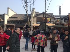 -壹华里·市集
