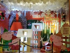 -东莞旗峰山酒店及行政公寓·莱斯西餐厅