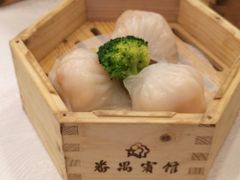 宾馆虾饺王-番禺宾馆丽苑厅