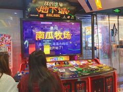 -核客电玩城(东门店)