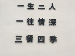-文峰大世界(南大街店)