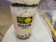 -快乐柠檬happy(衡阳步步高店)
