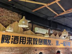 -平娃三宝烧烤·面食(南小街店)