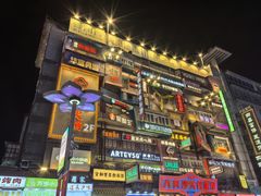 -黄兴南路步行商业街