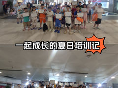 -零距离游泳健身(中万国际广场店)