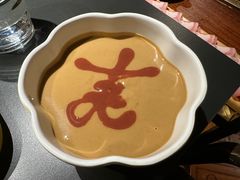 -羊大爷涮肉(亮马桥店)