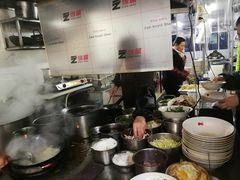 -小狗面馆(复兴店)