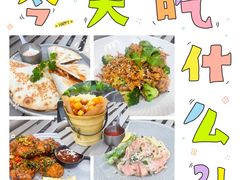 -Manner Coffee(万象食家店)