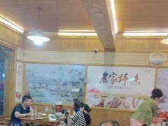 -老味道1992(武当山店)